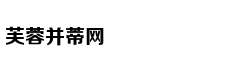 世乒赛-马龙男单三连冠比肩庄则